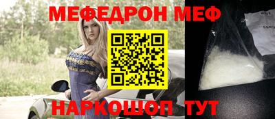 дмт Ликино-Дулёво