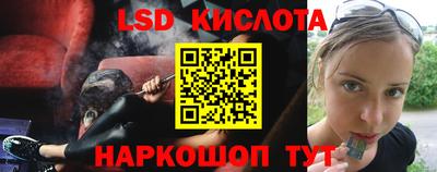 МДМА Кулебаки