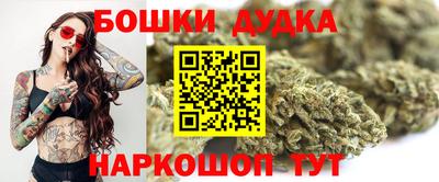 экстази Лесосибирск