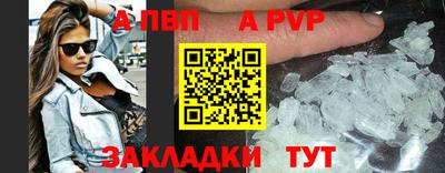 дмт Ликино-Дулёво