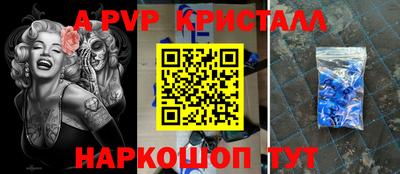 экстази Лесосибирск