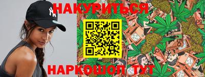 дмт Ликино-Дулёво