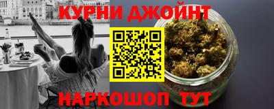 экстази Лесосибирск