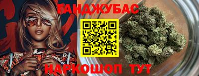 экстази Лесосибирск