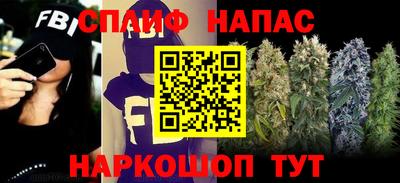 дмт Ликино-Дулёво
