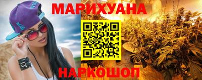 экстази Лесосибирск