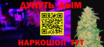 дмт Ликино-Дулёво