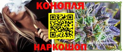 прущие крисы Кунгур