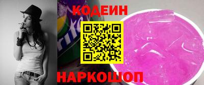 дмт Ликино-Дулёво