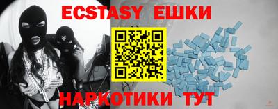 дмт Ликино-Дулёво