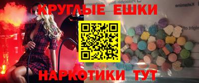 соль ск Кумертау
