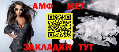 экстази Лесосибирск