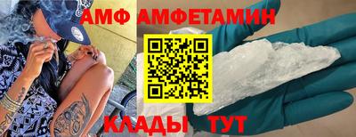 дмт Ликино-Дулёво