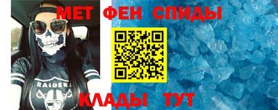 экстази Лесосибирск