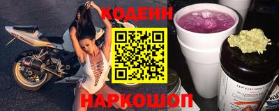 дмт Ликино-Дулёво