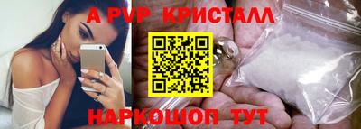 дмт Ликино-Дулёво